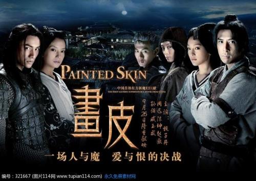 北达科他州  ID怎么制作