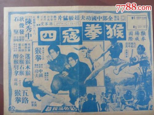 办理日本赤十字广岛看护大学成绩单